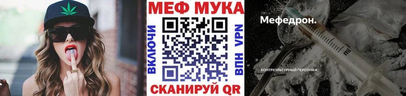 Магазины продажи наркотиков Асино МАРИХУАНА  Меф мяу мяу  АМФЕТАМИН  кракен ССЫЛКА  ГАШИШ  Галлюциногенные грибы 