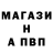 Амфетамин VHQ Ruslan Kupchenko