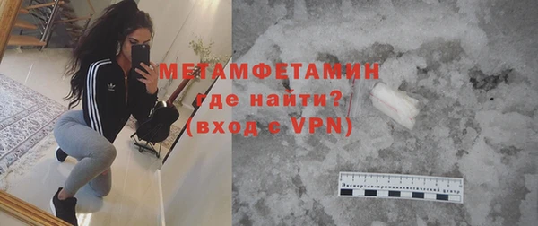 дживик Приозерск
