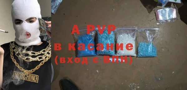 круглые Алзамай