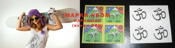 эйфоретик Алексеевка