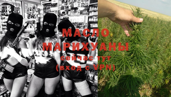 Альфа ПВП Бутурлиновка