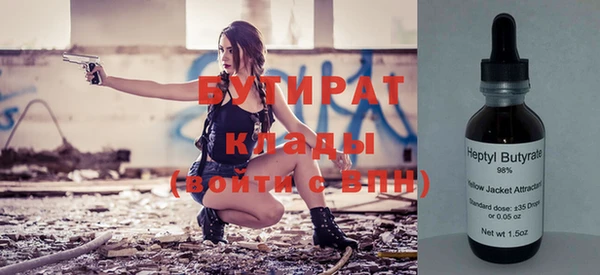 дживик Приозерск