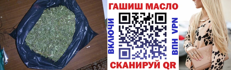 цены наркотик  Асино  Дистиллят ТГК жижа 